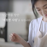 [성우/광고 나래이션] 프리미엄 도시락 브랜드 다소다(Dasoda), 성우 포트폴리오 - 크몽