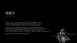 문서작성 - 크몽 포트폴리오 검색