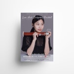 브랜드 디자인∙가이드, 인쇄∙홍보물 전문가 지그리보그리 - 크몽