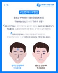 전문직 블로그 - 크몽 포트폴리오 검색
