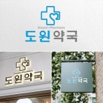 심벌로고 - 크몽 포트폴리오 검색