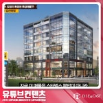 유튜브영상 - 크몽 포트폴리오 검색