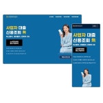 자바스크립트 - 크몽 포트폴리오 검색