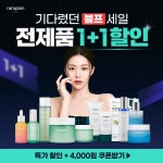 광고 디자인 - 크몽 포트폴리오 검색