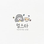애견유치원 애견호텔 캐릭터 로고디자인 제작, 로고 디자인 포트폴리오 - 크몽