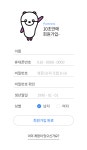 손해사정 - 크몽 포트폴리오 검색