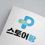마케팅 디자인, 포토샵 편집 전문가 아트코지 - 크몽