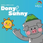 캐릭터공모전 - 크몽 포트폴리오 검색