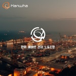 한화 에어로 전사 노동조합, 로고 디자인 포트폴리오 - 크몽