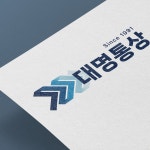 운송 - 크몽 포트폴리오 검색