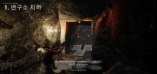 게임 프로그래밍 - 크몽 포트폴리오 검색