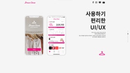 자바스크립트 리액트 - 크몽 포트폴리오 검색