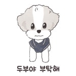 손글씨 - 크몽 포트폴리오 검색