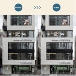 동물병원 외관 사진 리터칭, 사진 보정 포트폴리오 - 크몽