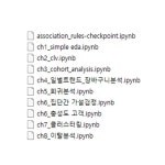 컴퓨터활용·프로그래밍, 데이터사이언스 전문가 mok348 - 크몽