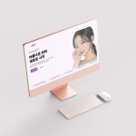 2030타겟 성형외과 홈페이지 디자인, 웹 UI·UX 포트폴리오 - 크몽