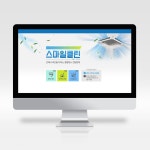 네이버 블로그 - 크몽 포트폴리오 검색