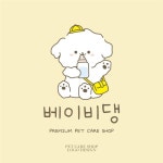 전문가가 필요한 순간, 프리랜서 마켓 No.1 크몽