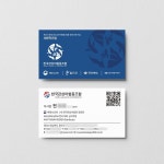 한국관상어협동조합, 명함 포트폴리오 - 크몽