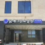 오주디자인-싸인디자인프로필007, 간판·시공 포트폴리오 - 크몽