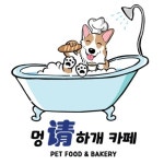 전문가가 필요한 순간, 프리랜서 마켓 No.1 크몽