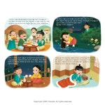 홍천군 <누리삼 마을> 홍보용 일러스트, 일러스트 포트폴리오 - 크몽