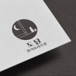 감성 가득 한식 주점 로고 디자인 (도담), 로고 디자인 포트폴리오 - 크몽