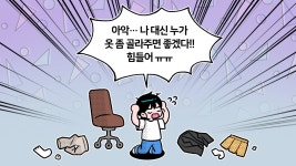 소스 - 크몽 포트폴리오 검색