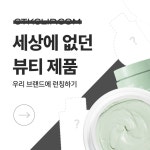 영상 편 - 크몽 포트폴리오 검색