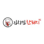 전문가가 필요한 순간, 프리랜서 마켓 No.1 크몽