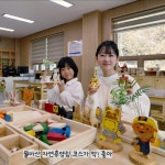 진주 월아산 숲속의 진주 홍보 영상, 광고·홍보 영상 포트폴리오 - 크몽