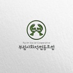사회적협동조합 엠블럼 스타일 로고, 로고 디자인 포트폴리오 - 크몽