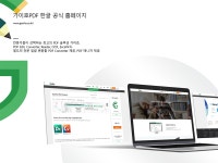 한글판 - 크몽 포트폴리오 검색