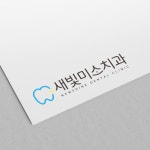 치과 - 크몽 포트폴리오 검색