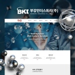 주식회사 엑큐, 홈페이지 신규 제작 포트폴리오 - 크몽