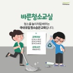 교육 / 육아 - 크몽 포트폴리오 검색
