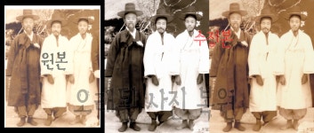 사진편집 - 크몽 포트폴리오 검색