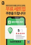 POP디자인 - 크몽 포트폴리오 검색
