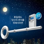 키비주얼 제안, 상세페이지 포트폴리오 - 크몽