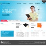제주대학교 보건대학원 홈페이지 구축 사업, 홈페이지 신규 제작 포트폴리오 - 크몽