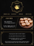 디포유 - 크몽 포트폴리오 검색
