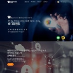 (주)오디프랜즈 홈페이지, 웹 UI·UX 포트폴리오 - 크몽