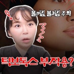 유튜브영상제작 - 크몽 포트폴리오 검색