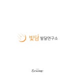 감성로고 - 크몽 포트폴리오 검색