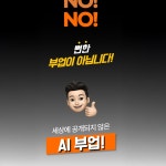 로고디자인, 브랜드 디자인∙가이드 전문가 제이와이디자인랩 - 크몽