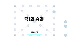 게임기획 - 크몽 포트폴리오 검색
