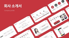 콘텐츠제작 - 크몽 포트폴리오 검색