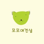 반려동물, 동물병원, 애견샾, 로고 디자인 포트폴리오 - 크몽