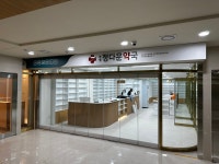 부영 정다운약국 / signage, 간판·시공 포트폴리오 - 크몽