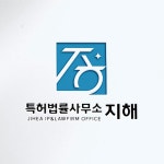법률사무소 로고 디자인, 로고 디자인 포트폴리오 - 크몽